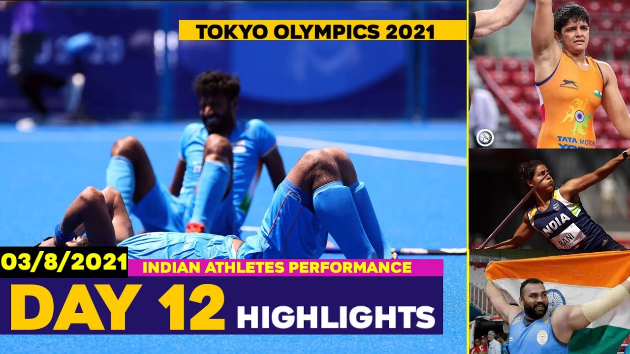 Tokyo Olympics 2021 Day 12 Highlights | Belgium beat India India will ...