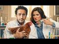 الفيلم الكوميدي فرخة بـ سبع ترواح بطولة ياسمين عبد العزيز و احمد حلمي