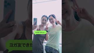 母の日に、健やかな毎日を贈ろう。"つけているだけ"で、お母さんの毎日をやさしくサポート。機械が苦手でも、開けてすぐ使える Amazfit Bip 6。