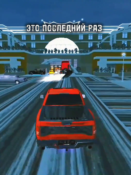 💵Я и казик😂 в BLACK RUSSIA #форсаж #казино #поднялся #слил #мем # ...