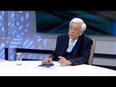 Συνάντηση με τον πρώην ΠτΔ και Ακαδημαϊκό κ. Προκόπιο Παυλόπουλο (Β’ Μέρος) (01/06/2025)