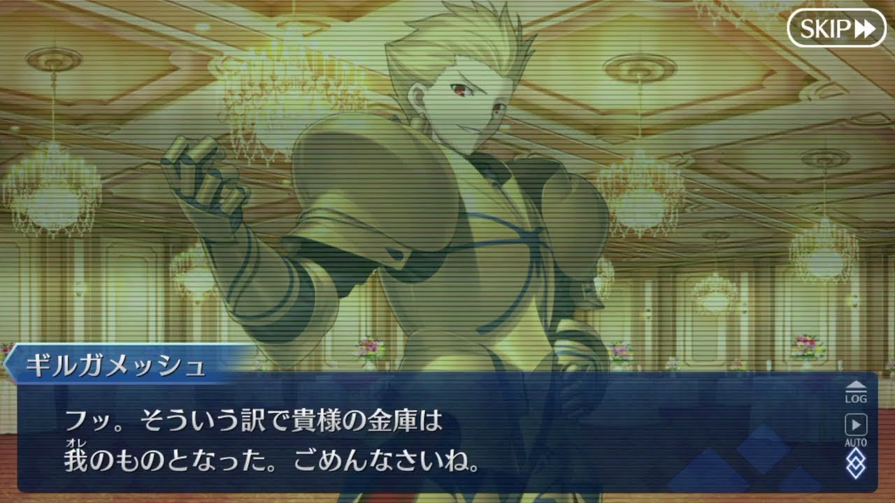Fate Grand Order Fgo バトル イン ニューヨーク 新たなる戦い Youtube Fate Grand Order Fgo バトル イン ニューヨーク 新たなる戦い Youtube