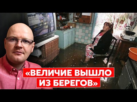 😆№12. Обманутый россиянин. Шизофрения Певцова, скотопоезд для мобиков, россияне продают последнее