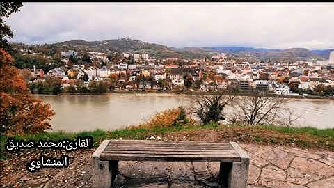 الشيخ محمد صديق المنشاوي رحمه الله || ما تيسر من سورة المعارج || لعلها المنجية.