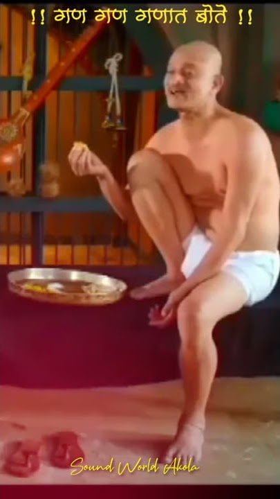 Shri Gajanan maharaj status|gajanan maharaj whatsapp status| jaygajanan status|gajanan bavni #Shorts
