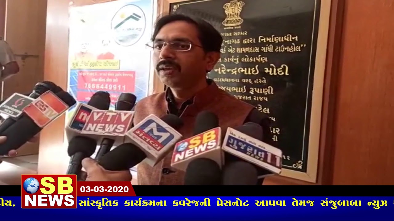 SB NEWS 03-03-2020 - YouTube