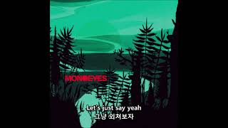 Video thumbnail of "MONOEYES-3,2,1 Go 한글자막"