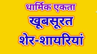 Video Download