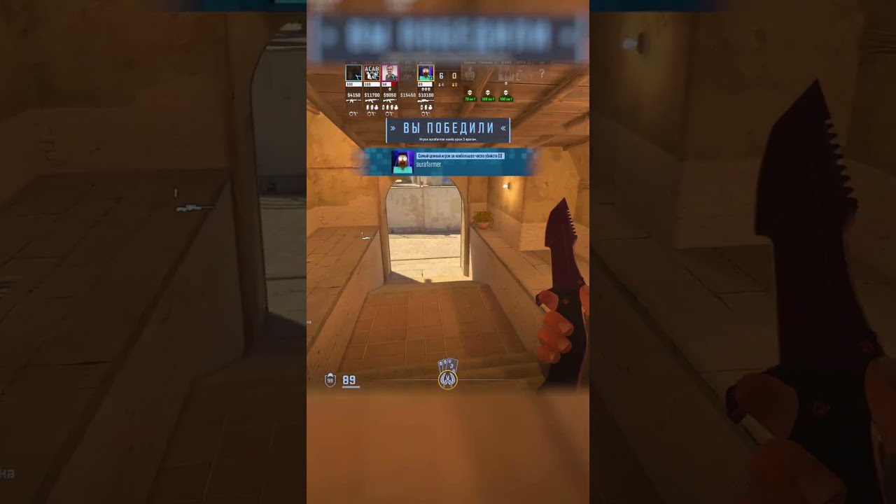 🥰 ДО ТОПА ПРЕМЬЕРА С СОФТОМ #6 / SPURDO