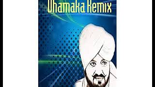 Khich Le (Mohammad sadiq & Ranjit Kaur)