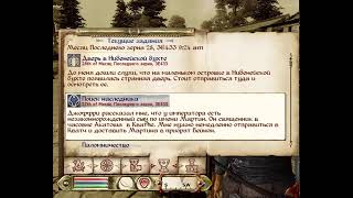 видео: Прямая трансляция пользователя Петр Свитнев картинка: Прямая трансляция пользователя Петр Свитнев