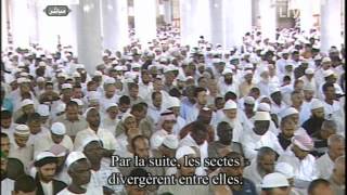 1433-9-14 الشيخ د. عبدالمحسن القاسم والشيخ د. حسين آل الشيخ