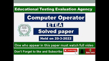 Computer Operator Test | Held on 20-03-2022 | Computer Operator solved Paper|Part-I