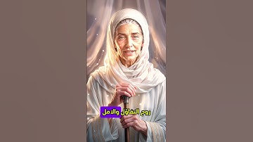 أذكار الصباح ❤️🥀 #أحاديث #اكسبلور #اقنباسات