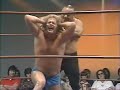 Ron Fuller Vs Prof Toru Tanaka Southeastern 1979 