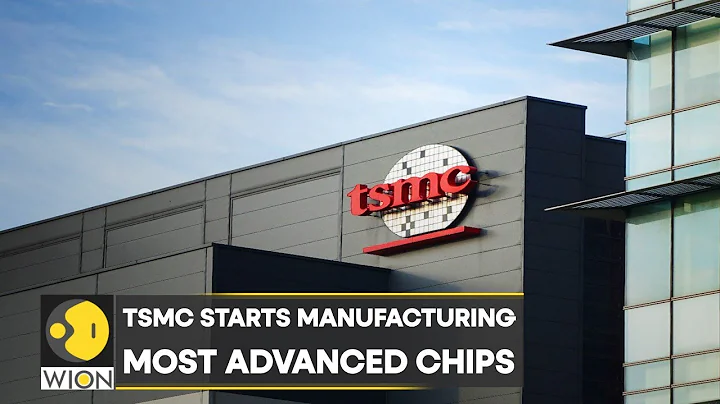 World Business Watch: TSMC begins mass production of most advanced chips in Taiwan | Top News - DayDayNews