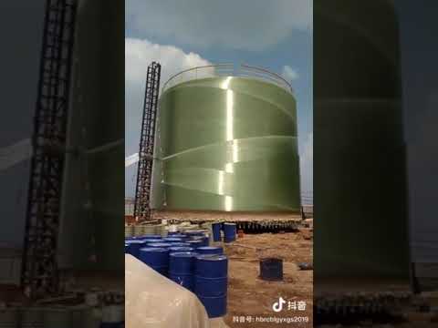 FRP on site winding storage tank-Hengshui Jiubo Composites Co.,