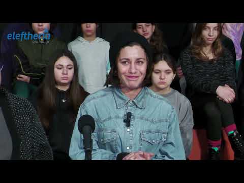 'Ματίας ο πρώτος'
