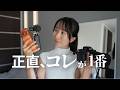 Sony A7V vs Osmo Pocket 4 Pro vs iPhone 17 Pro|結局どれが一番いい?