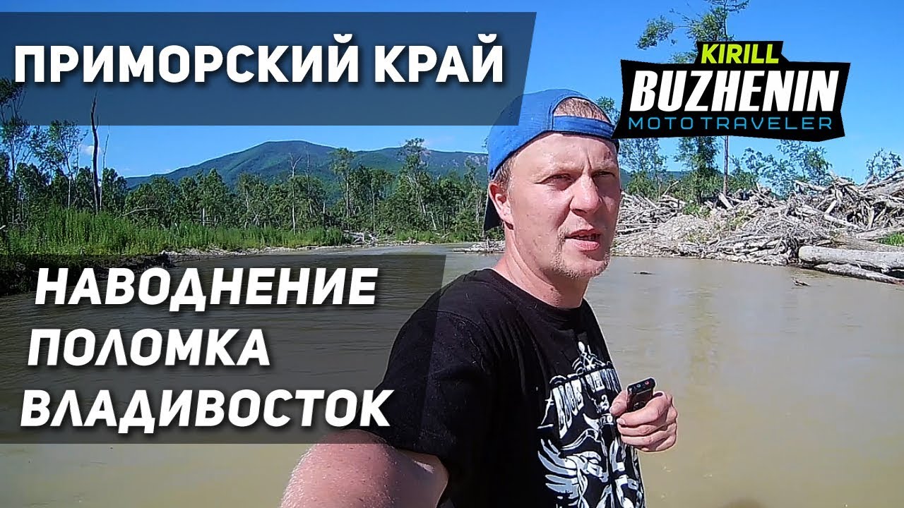 Море моторов псков