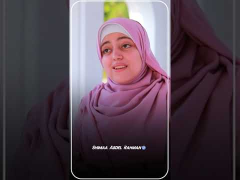 كليب انشودة ياروايح الصلاة ع الهادي المنشدة شيماء عبد الرحمن