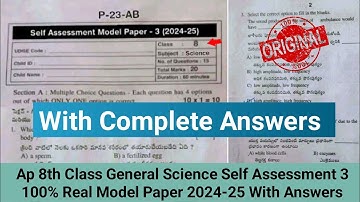 💯Ap 8th class science Fa3 real question paper and answers 2025|8th science self assessment 3 paper
