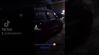 скоро третью приобрету,будет у меня кортеж,не хуже президента😎 Чери амулет