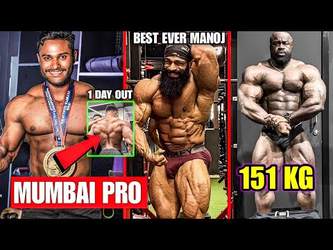 Anik Gosh 1 Day Out Mumbai Pro 2025 Samson Dauda 151 Kg Manoj Sarangapani Japan Pro