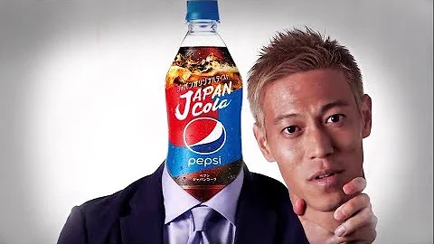 寺田心を煽る本田圭祐 Mp3