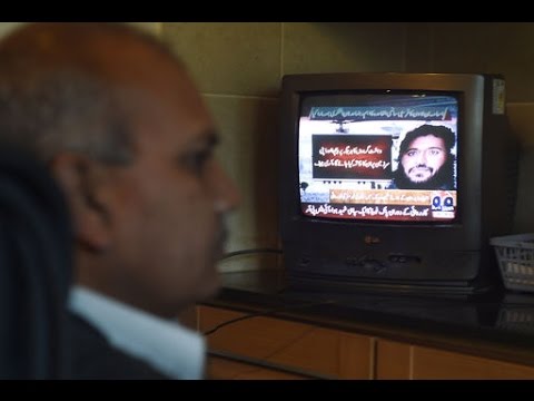 مقتل قيادي بتنظيم القاعدة في باكستان مطلوب في الولايات المتحدة