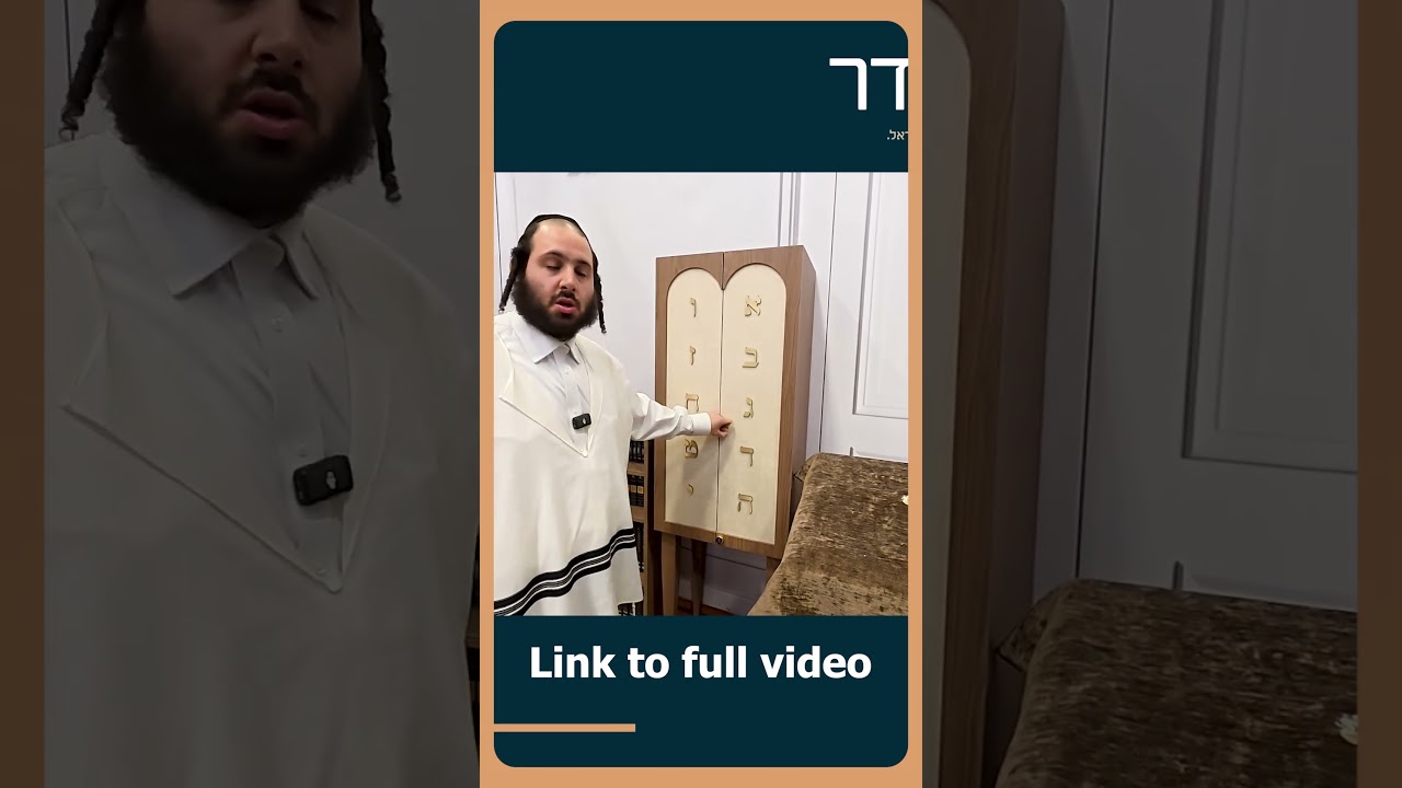 Need a Shul on the Go? Meet Mesudar - Your All-in-One Setup Solution.