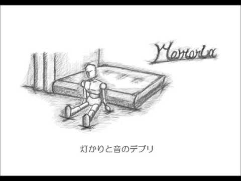 【HATSUNE MIKU(初音ミク)】 MEMORIA(メモリア) Original