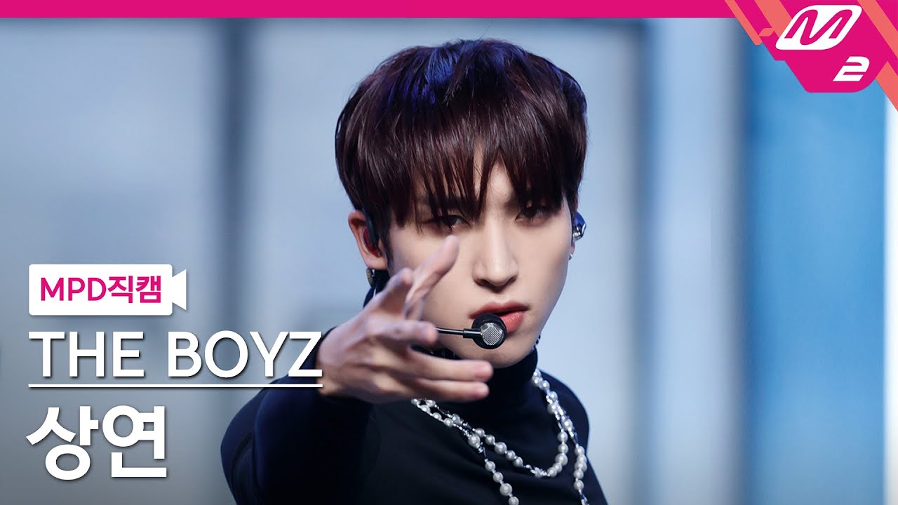 [MPD직캠] 더보이즈 상연 직캠 4K 'MAVERICK' (THE BOYZ SANGYEON FanCam) | @MCOUNTDOWN_2021.11.4
