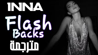 Inna - flashbacks -  مترجمة