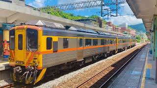 臺鐵4817次DRC1000柴油客車“瑞芳”站進站-2024/09/06