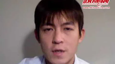 Edison Chen: I Am Sorry About Sex Photos - DayDayNews