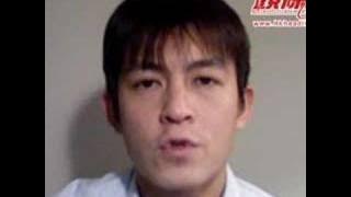 Edison Chen: I Am Sorry About Sex Photos