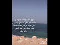 صوت الحوت الازرق في اليمن في محافظه عدن 