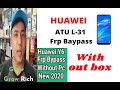 Huawei Y6 2018 ATU-L31 Frp Bypass Without Pc ( 2020) | 8.0 Frp Bypass New Method 100% urdu/hindi