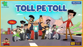 Simmbas Highway Justice Toll Terrorists Get Punished