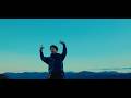 平田知也 - " 星のもと " (Official Music Video)