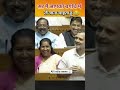 सर मैं आपको बगीचे में ले जाना चाहता हूं 🤣 #news #latestnews #parliament #trending #rahulgandhi