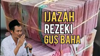 gus baha terbaru || ijazah gus baha penarik rezeki