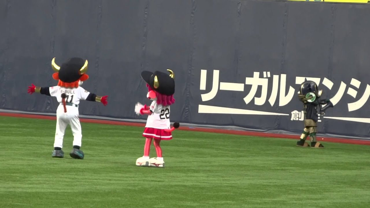 野球のマスコットキャラ オリックス バッファローズ バファローベル編 キャラクター大百科