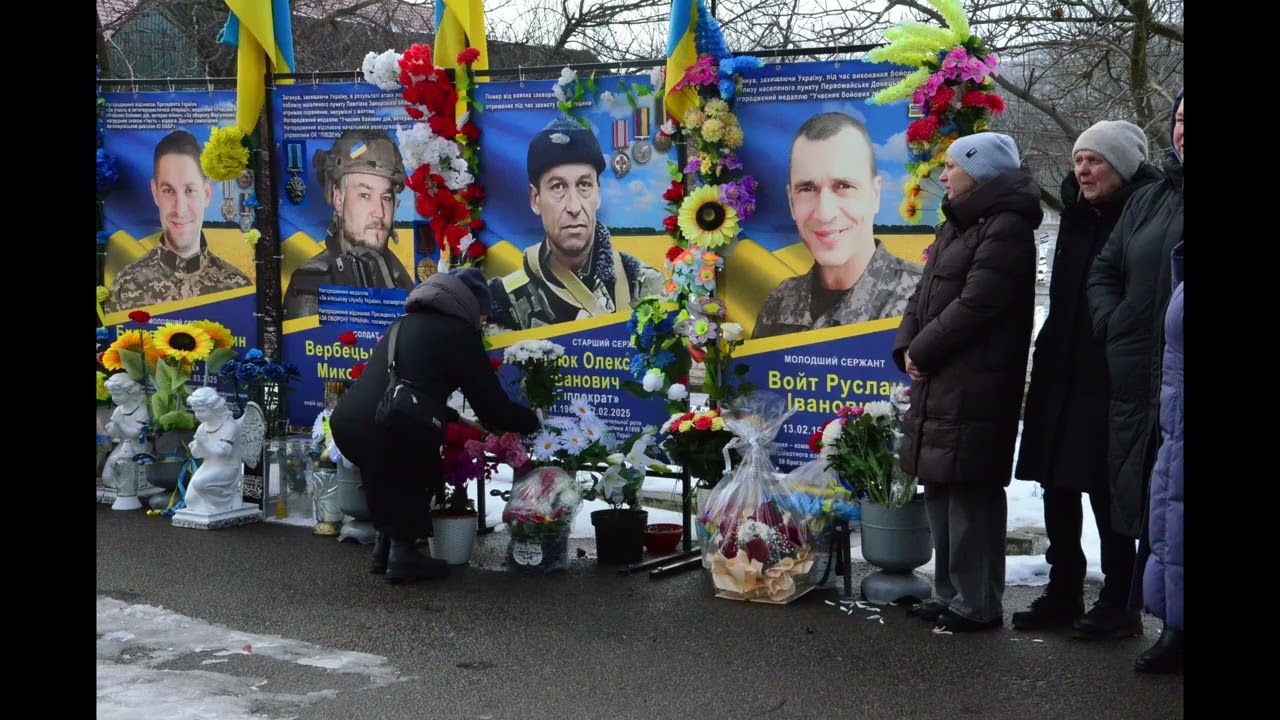 24.02.2026 р. в. Ольгопілі на Алеї Пам’яті відбувся мітинг до річниці повномасштабного вторгнення