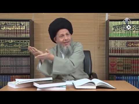 اشكال حول العدد الذين يتحقق بهم التواتر السيد كمال الحيدري