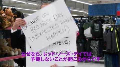 映画「ラブ・アクチュアリー」続編の予告(日本語字幕付）