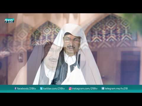 قال صاحب العقل الحلقة 24