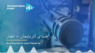صدای آذربایجان - اخبار