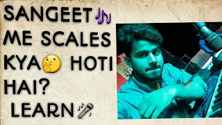 Tutorial 2 - Indian Classical Vocal Music for Beginners by Saurabh Pandey
